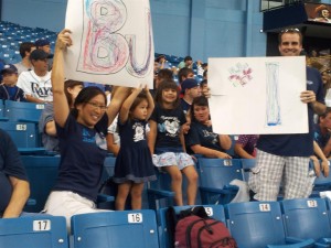 BJ #1 family at a sports game